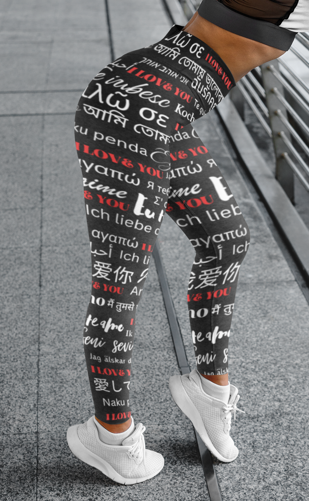 Love Beyond Borders Leggings